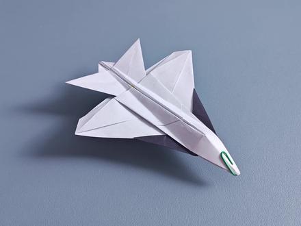 关于纸飞机下载官网版2024的信息