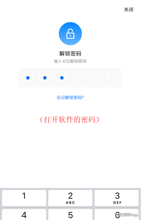 蝙蝠安全聊天软件下载_蝙蝠安全聊天软件下载安装