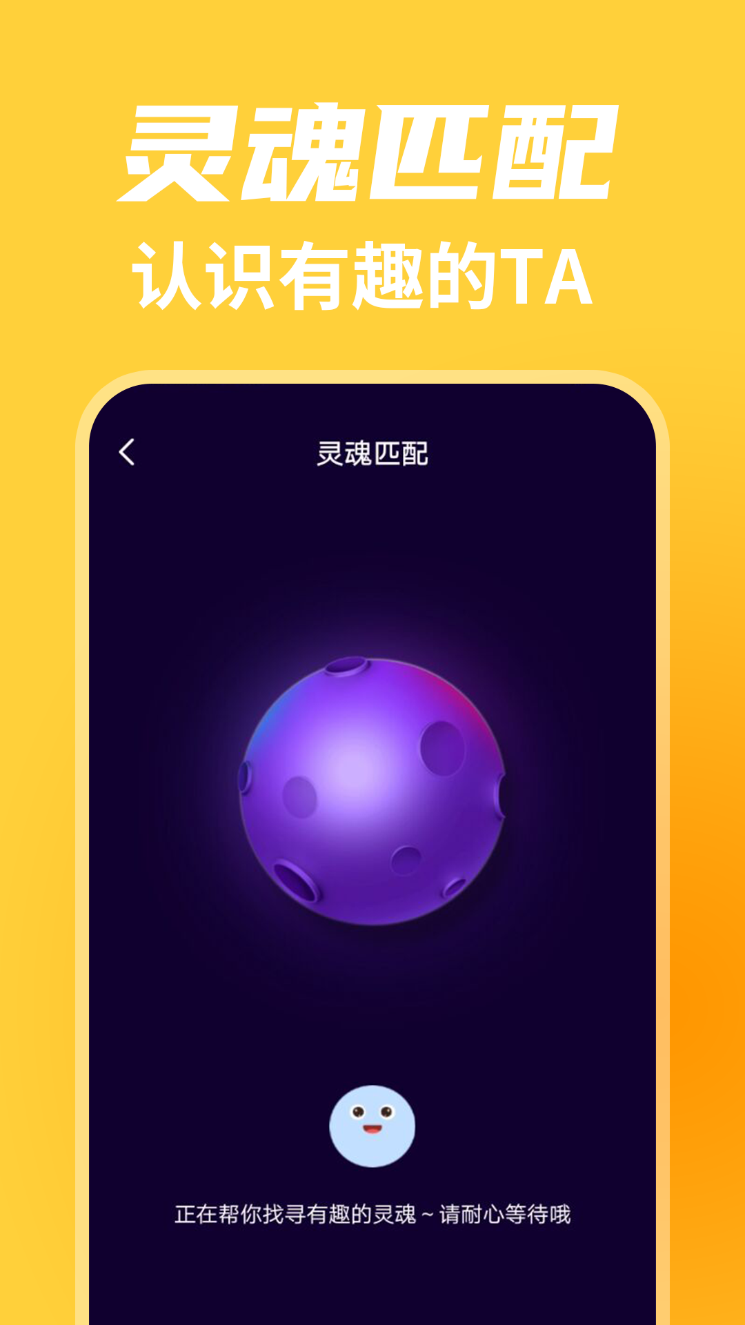 蝙蝠安全聊天软件下载_蝙蝠安全聊天软件下载安装