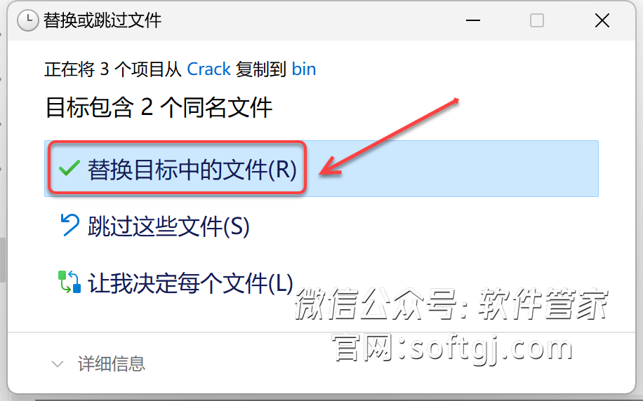 tekla软件官网下载的简单介绍