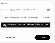 ledger官方客服_lego官方旗舰店官网