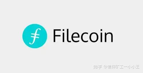 filecoin最新消息_filecoin最新的消息