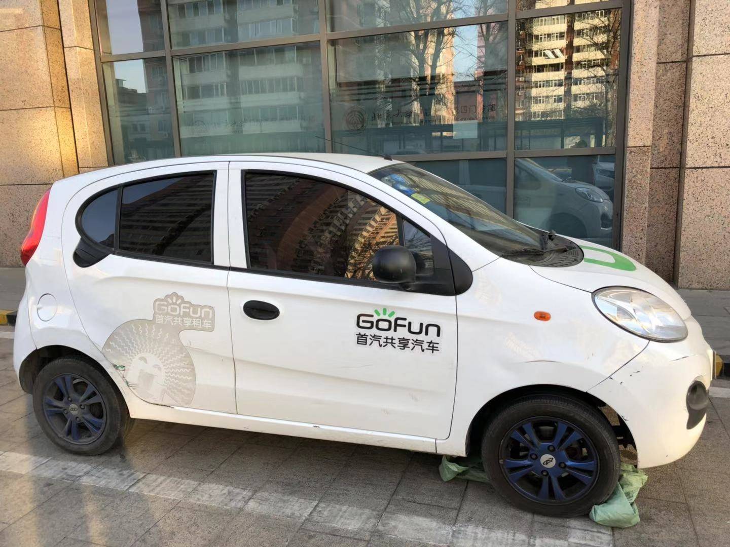 途歌官网下载_途歌车型及图片