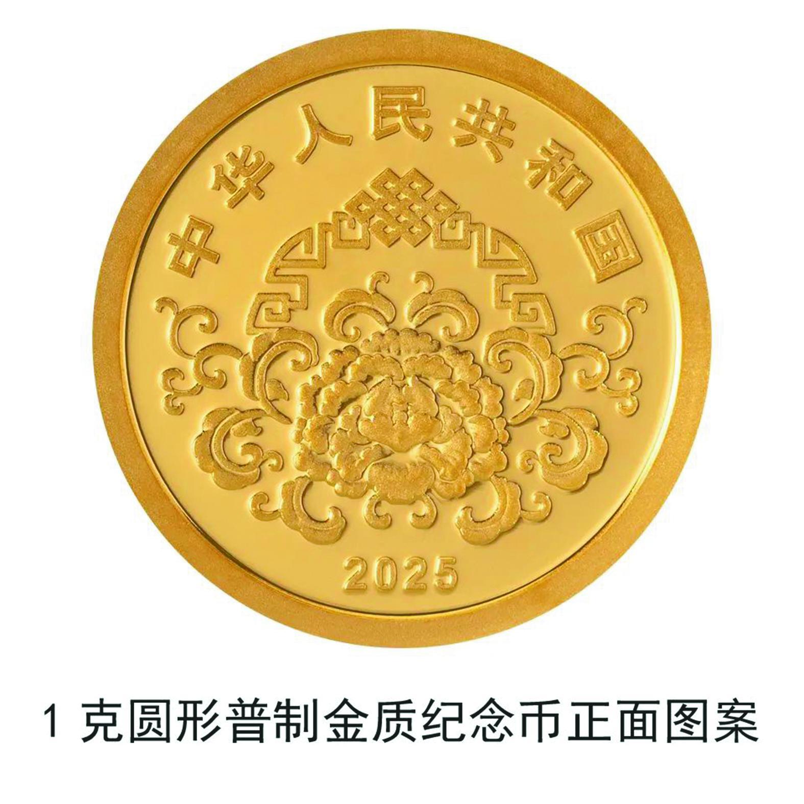 2025十大潜力虚拟币_中国唯一认可的虚拟币平台