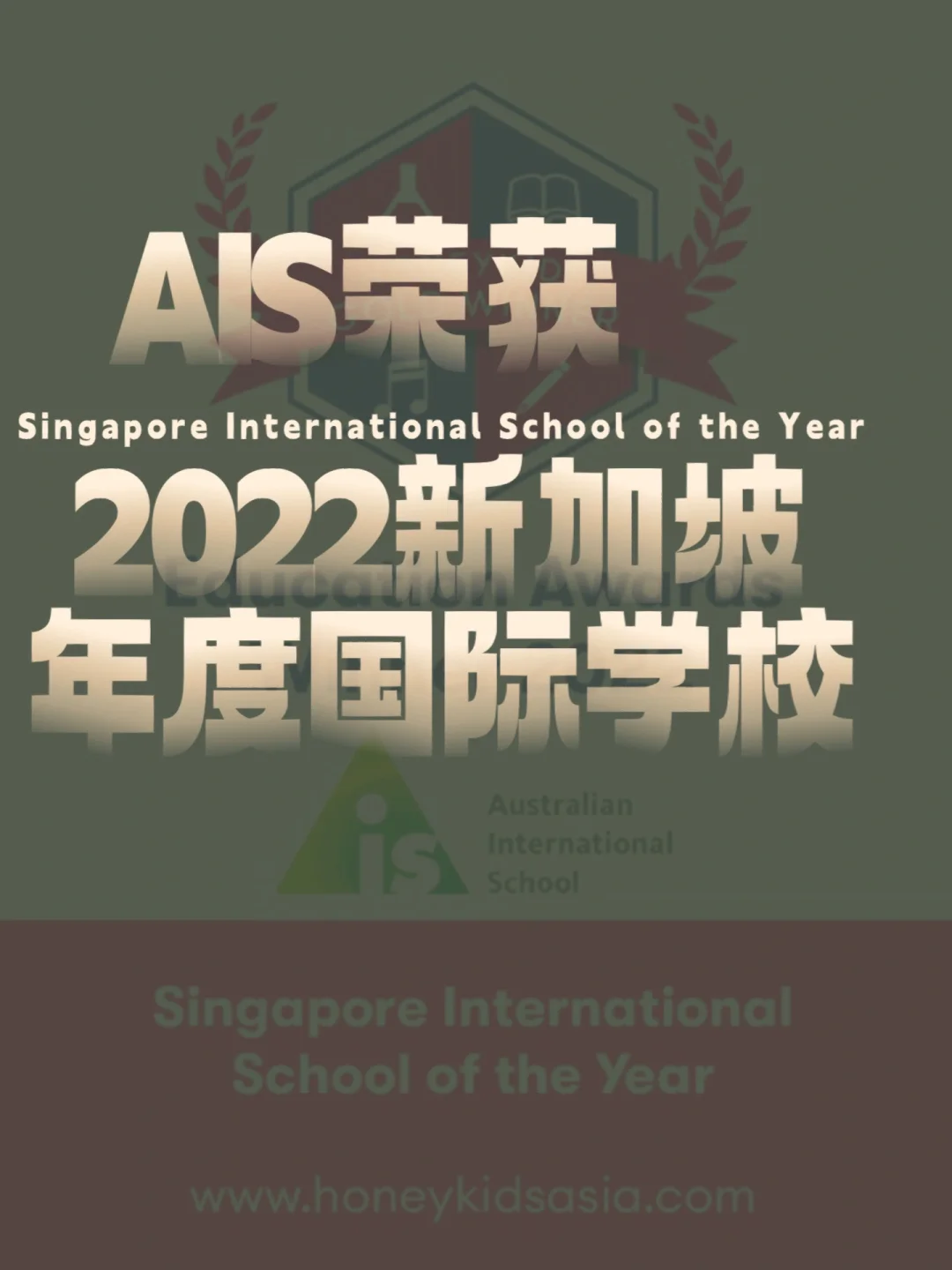 ais交易所_aihe交易所