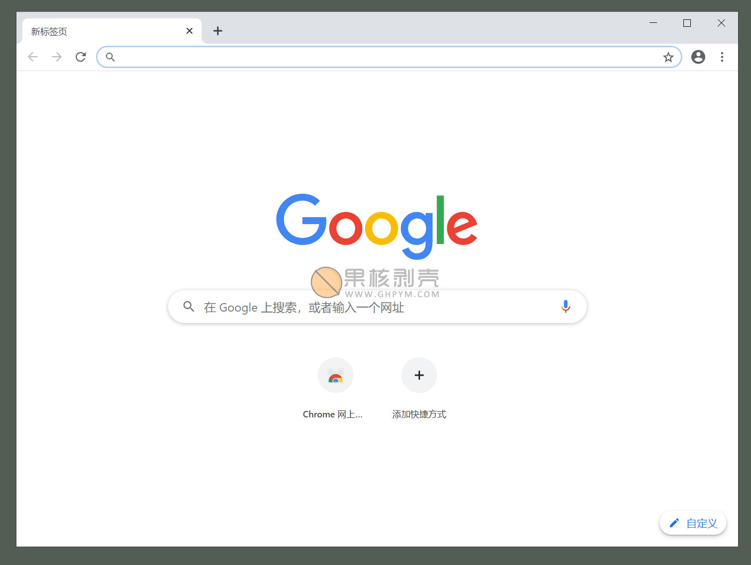 谷歌商店登录入口_谷歌商店登录入口官网