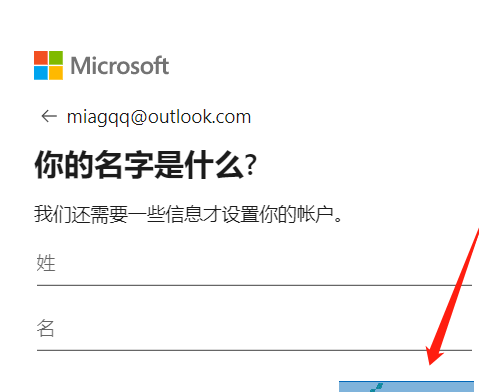 邮箱gmail登录入口_登录 gmail 邮箱账户