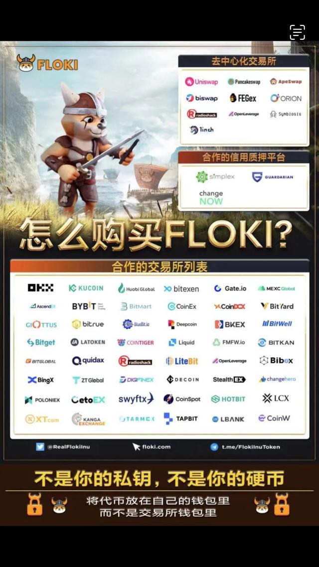 以太坊是合法的吗_中国唯一认可的虚拟币