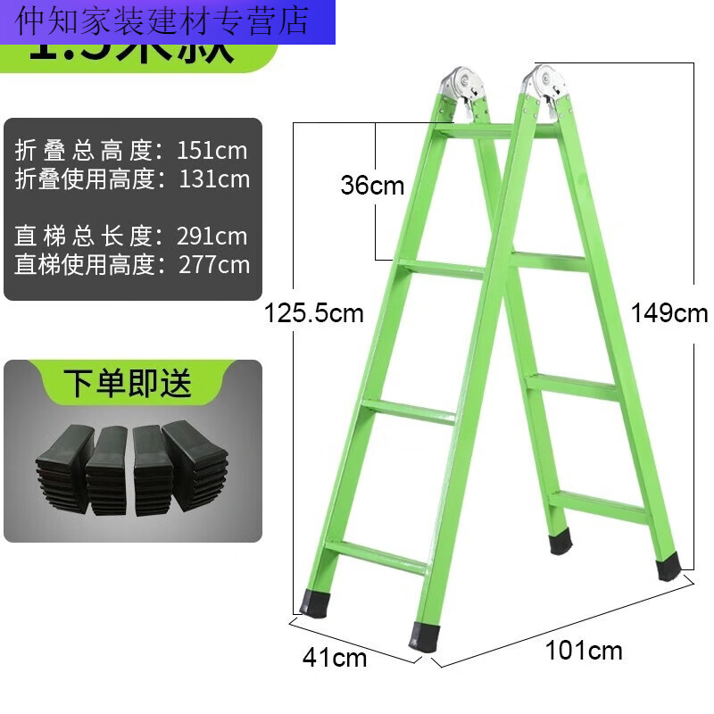 铝合金方管梯子_铝合金方管栏杆图片