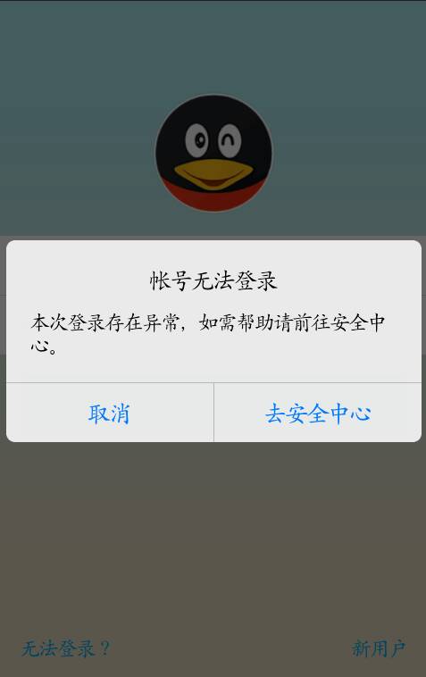 teledyne纸飞机登不上去_纸飞机telegeram官网入口