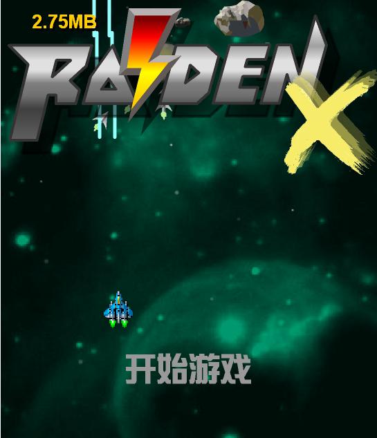telegreatX改中文怎么_telegeram设置怎么改中文