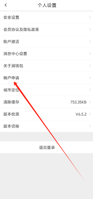 token钱包官网app下载_token pocket钱包下载官网