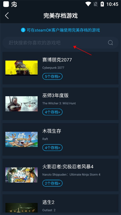 Steam官方网_steam平台官网网址