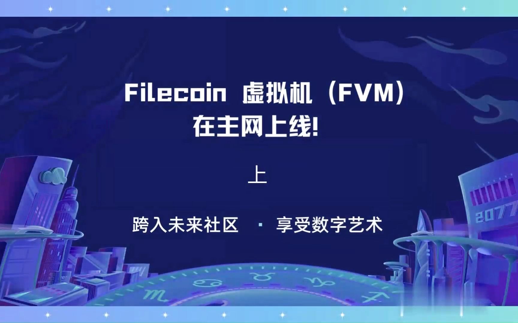 coinbase软件下载_coinbase app安卓