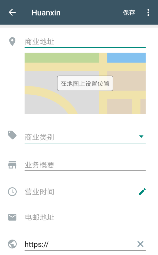 安卓手机的whatsapp怎么加好友_安卓版本whatsapp如何添加联系人