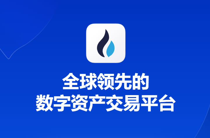 国内虚拟币交易合法平台_七部委关于禁止虚拟币交易