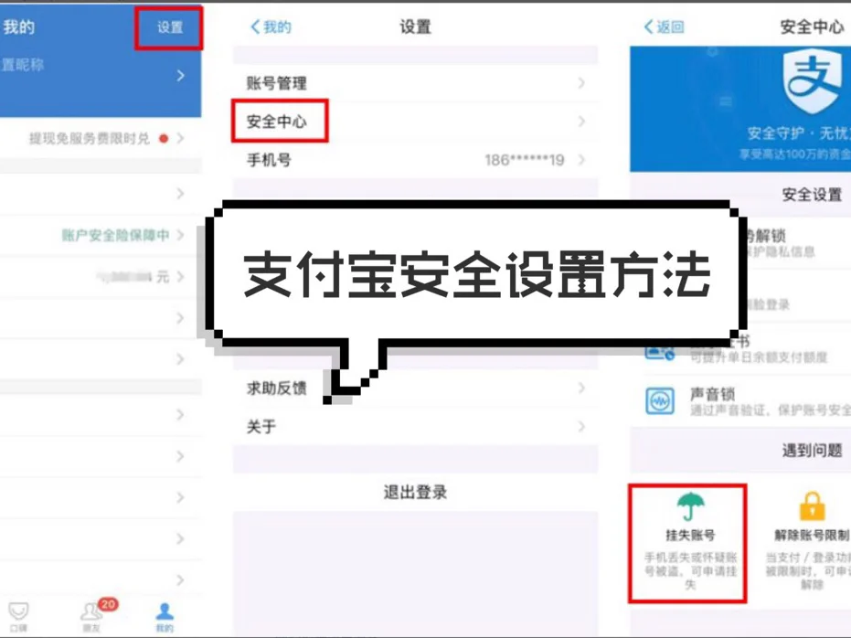 tg验证码发到另一设备怎么登陆_tracetogether验证码