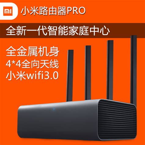 包含国外网络梯子什么意思的词条