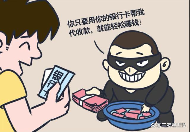 玩虚拟币被警察找上门_玩虚拟币被警察找上门了怎么办