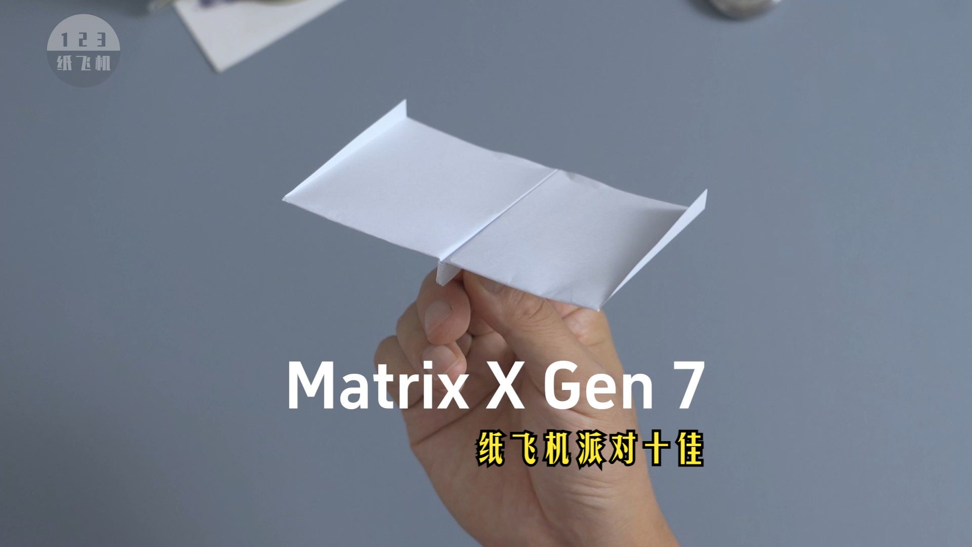 纸飞机tg中文版_纸飞机tele下载
