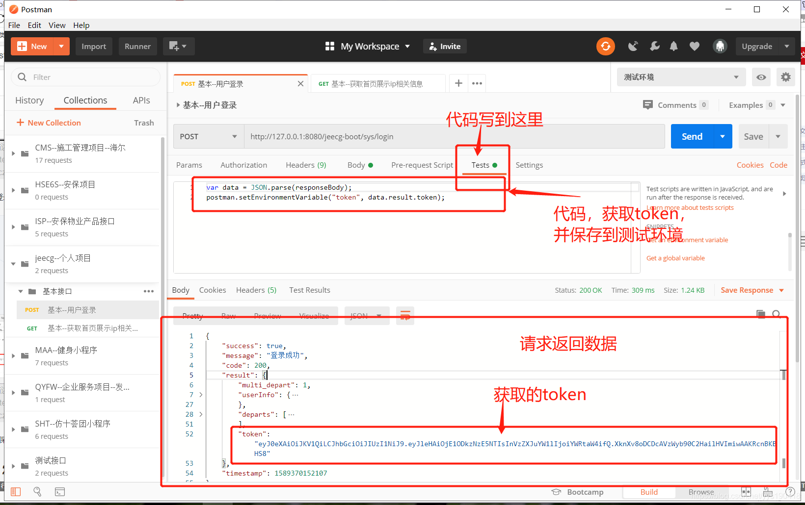token钱包官网版app安装_tokenim20官网下载钱包