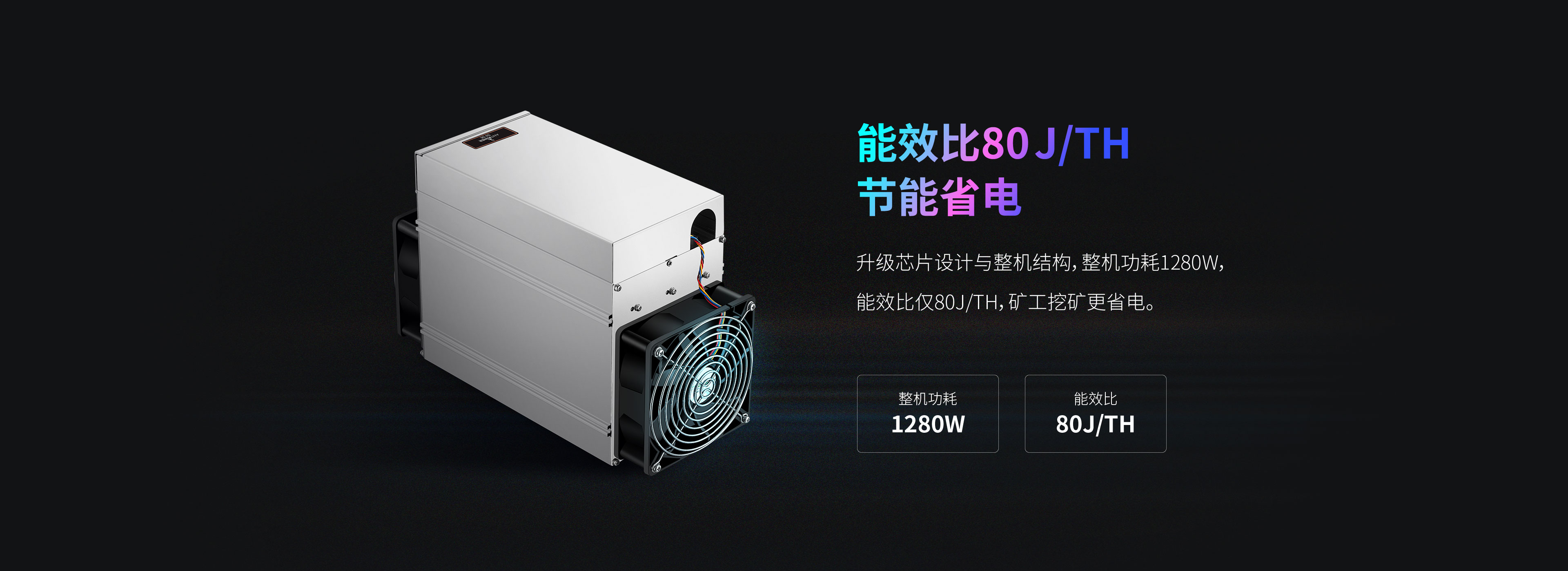 生产比特币矿机违法吗_生产比特币矿机违法吗知乎