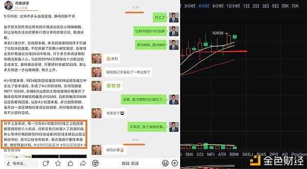 怎么查询我的比特币_在哪儿查询自己的比特币