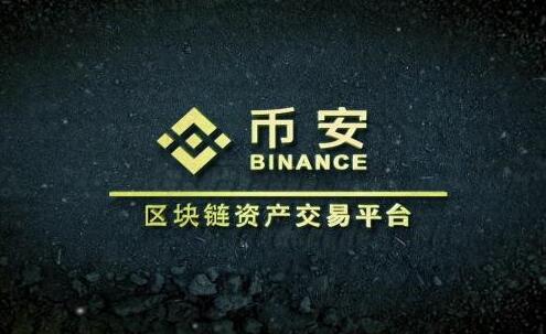 虚拟货币空头资产什么意思的简单介绍