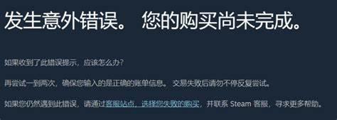 telegreat加速器购买_telegreat代理参数密钥