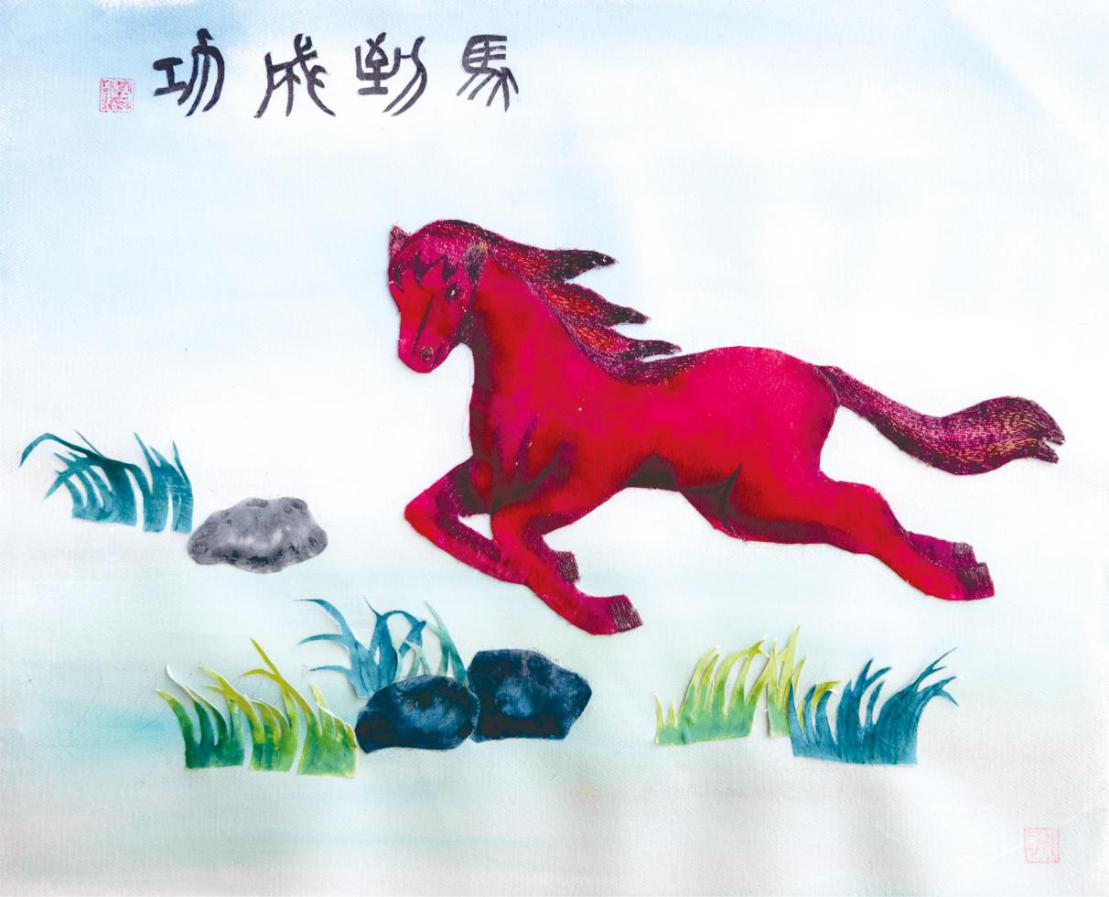 今期持码给大家打一生肖的简单介绍