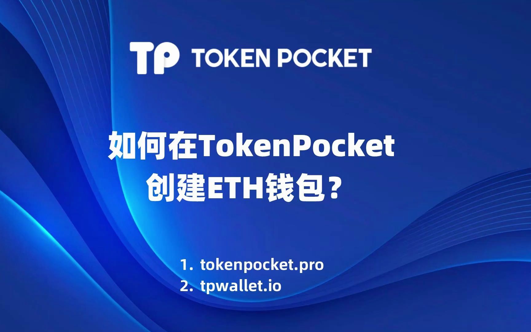 token钱包受监管吗_iam token钱包可以被追查到资金来源吗?
