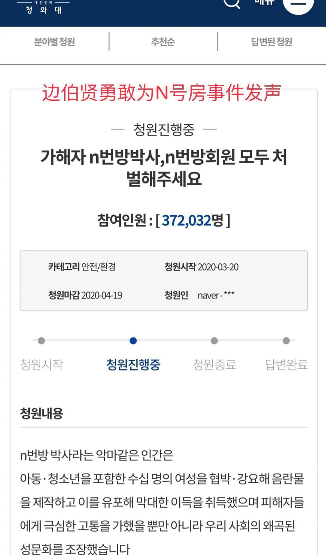 telegram会员多少钱_telegram开会员有啥用