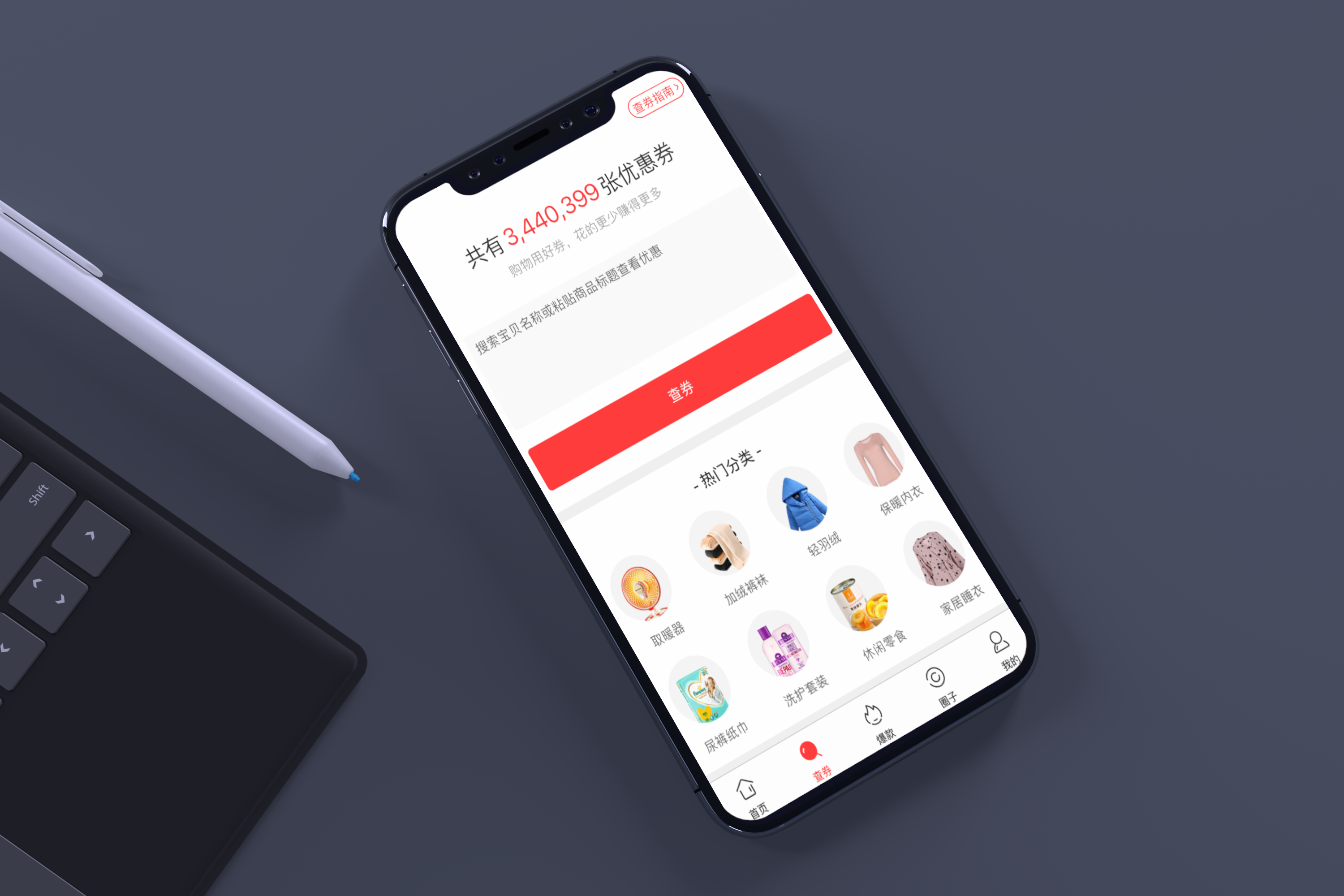 虚拟交易平台app_虚拟交易平台有哪些交易app中国