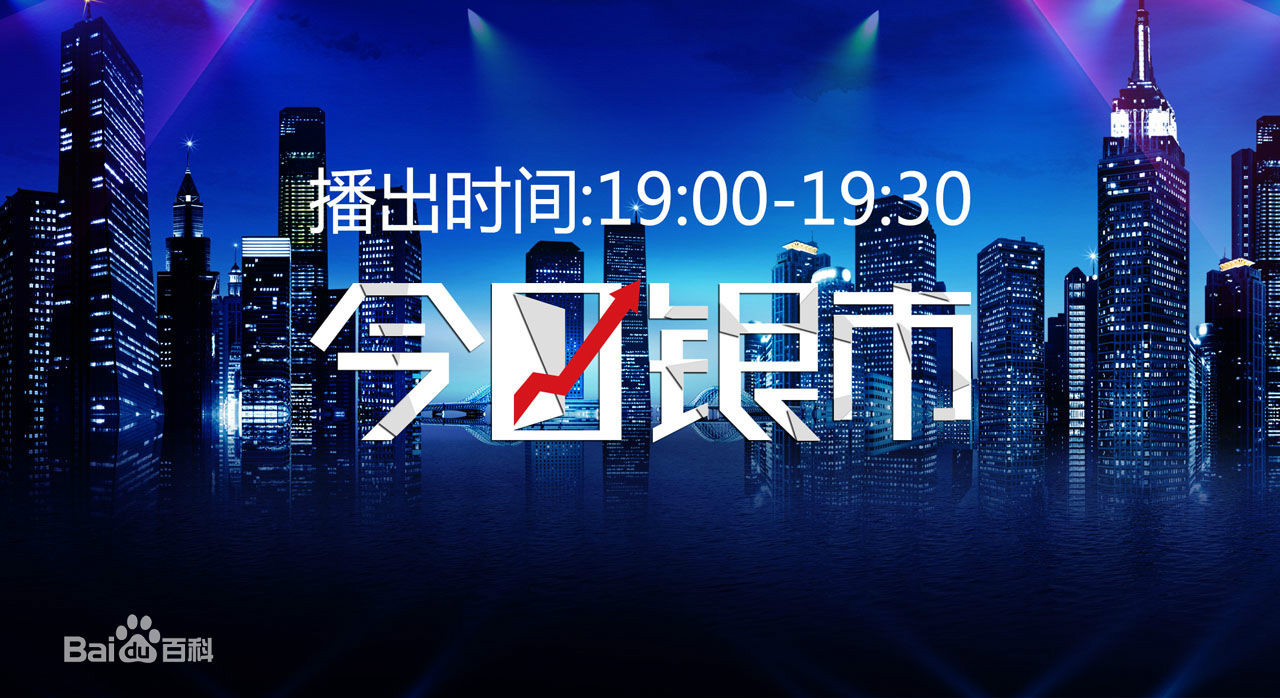 现货交易平台官网_现货交易平台官网下载