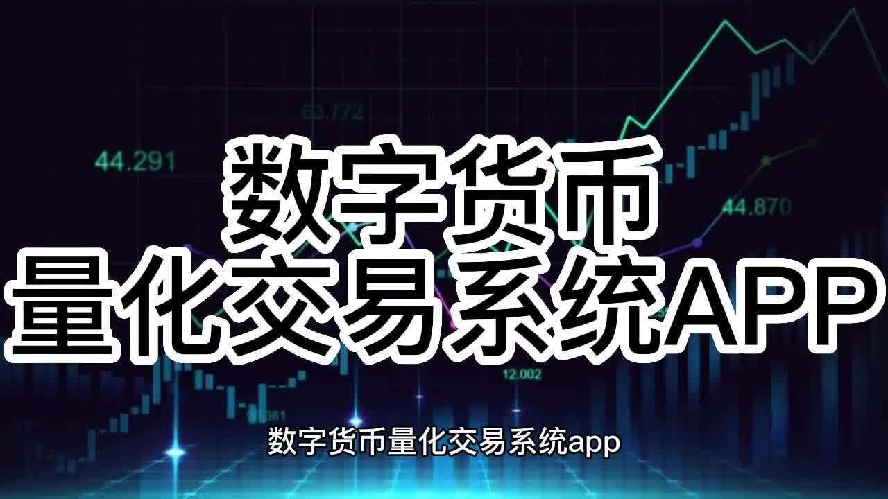 中国交易虚拟币平台_中国交易虚拟币平台还存在吗