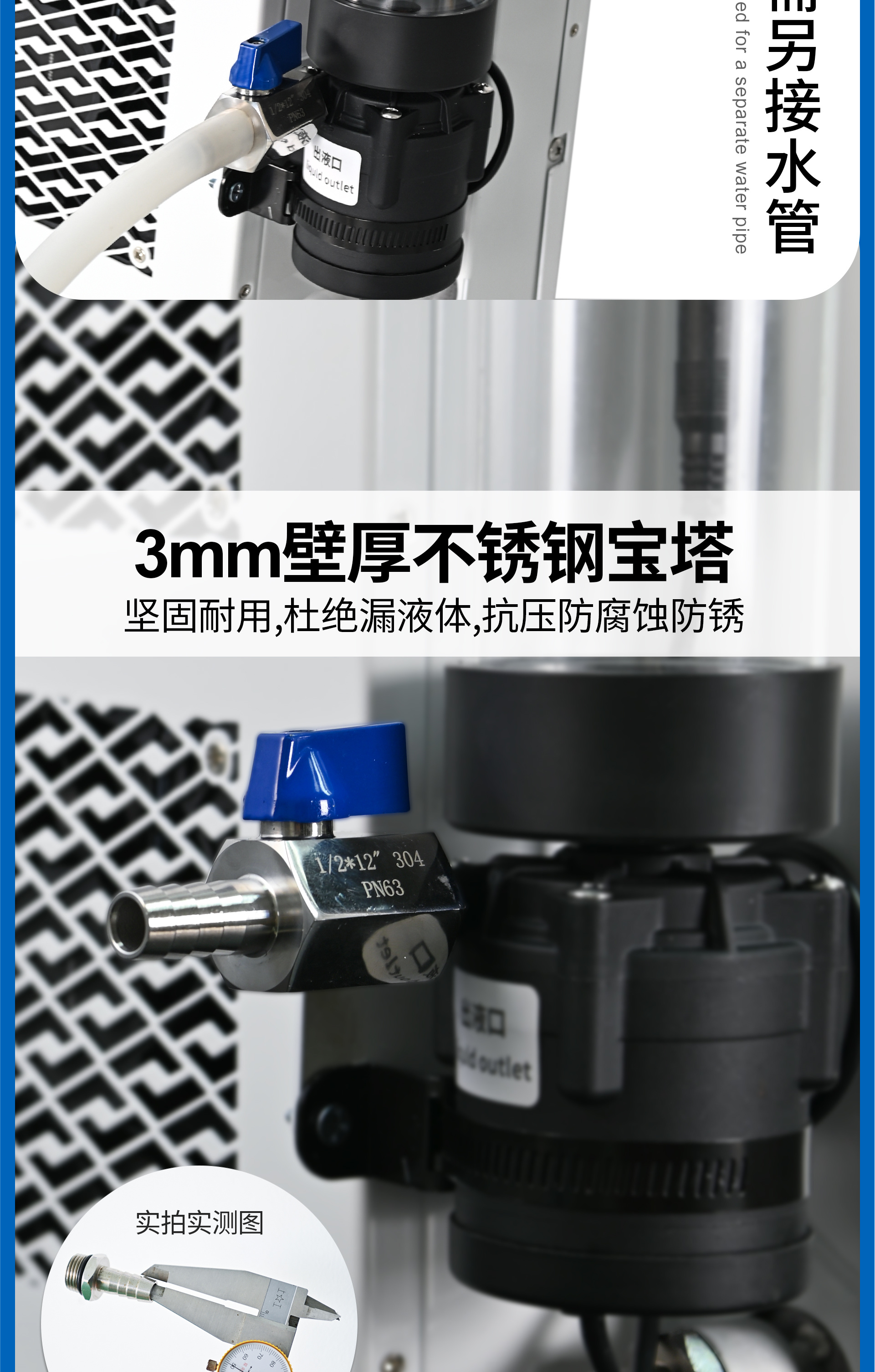 比特币大陆矿机哪里买的到_大陆比特币矿机受法律保护吗