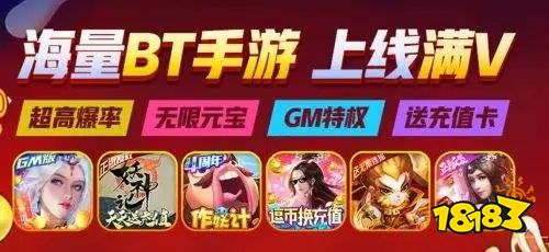 波币充值中心_波币waves行情