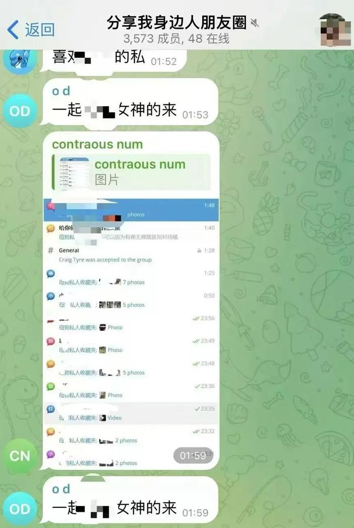 telegeram苹果怎么注册账号_国内怎么注册telegeram苹果图片