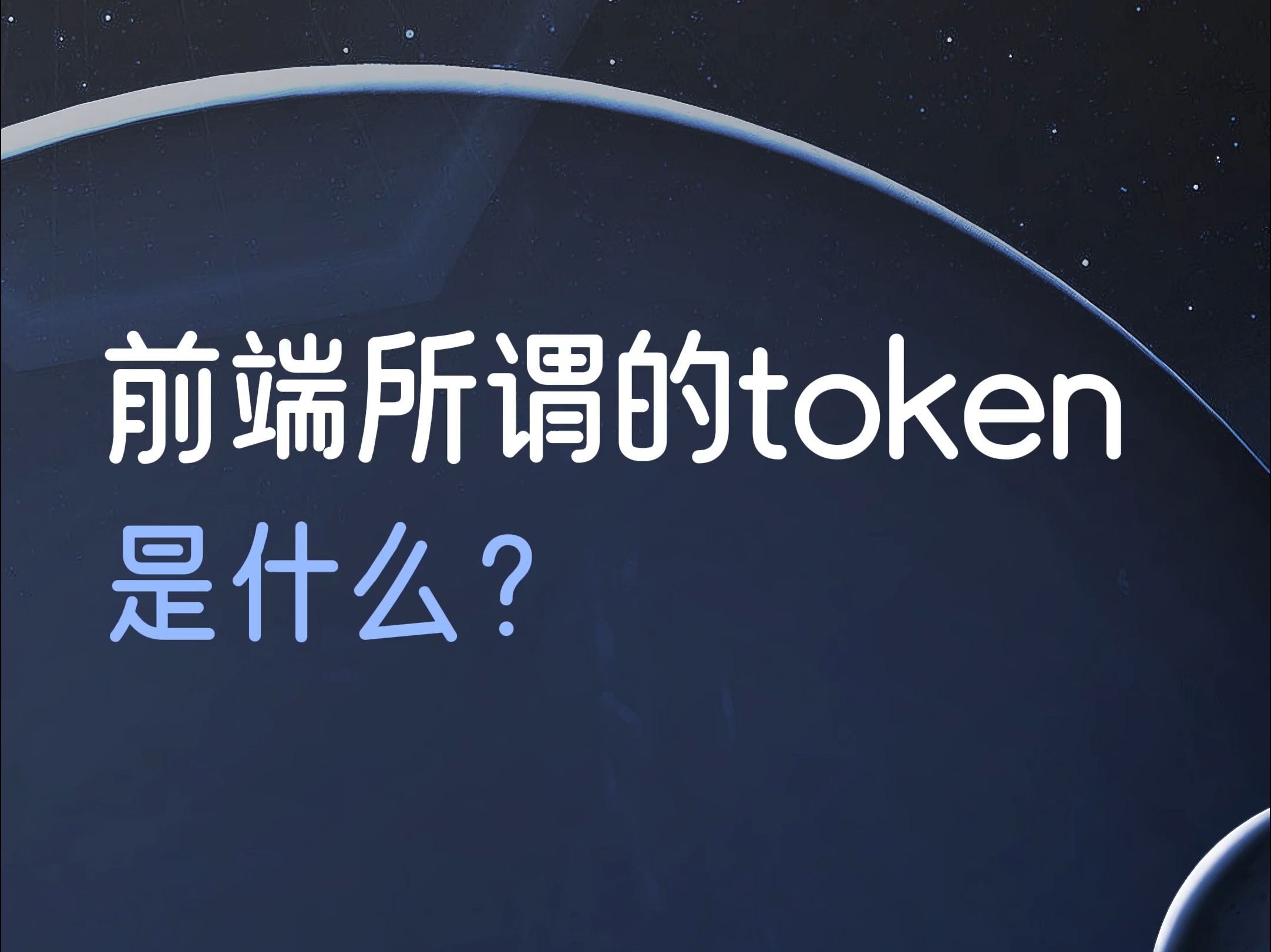 token冷钱包怎么创建_imtoken20冷钱包