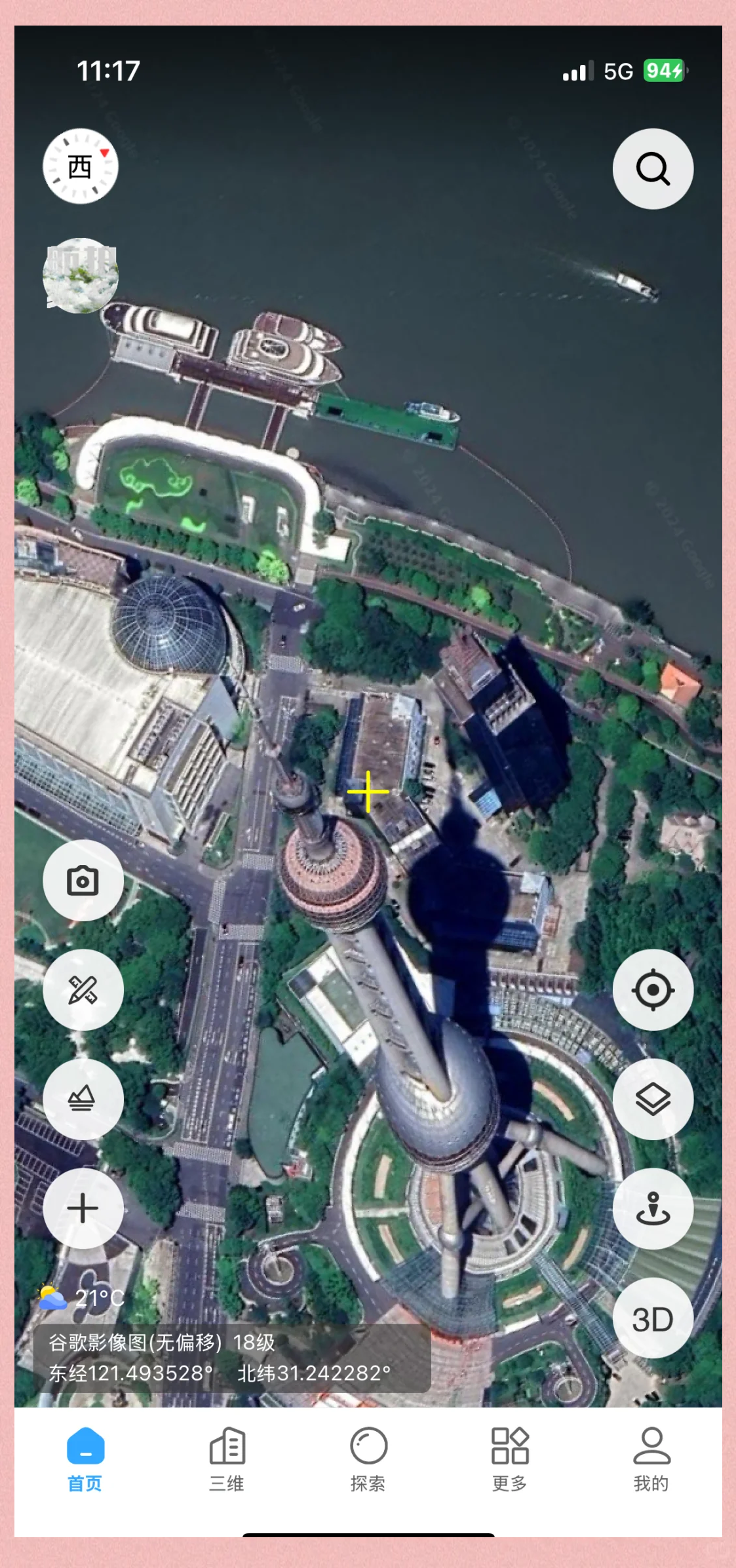 手机卫星地图高清免费_手机卫星地图高清免费3D
