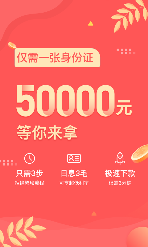 wallet钱包官网_wallet钱包最新版下载