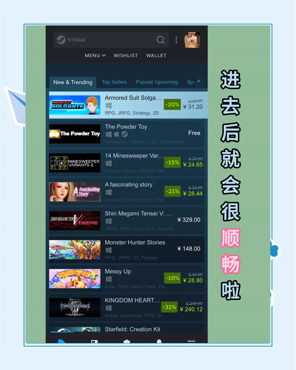 steam手机网页版网址_手机steam网页版登录不了