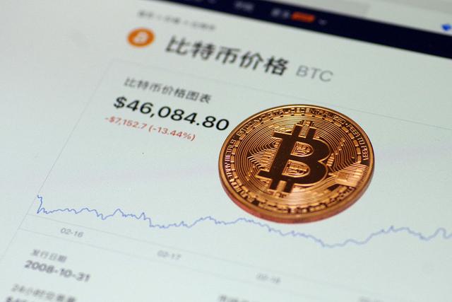 比特币是什么东西合法吗_比特币是什么东西什么意思