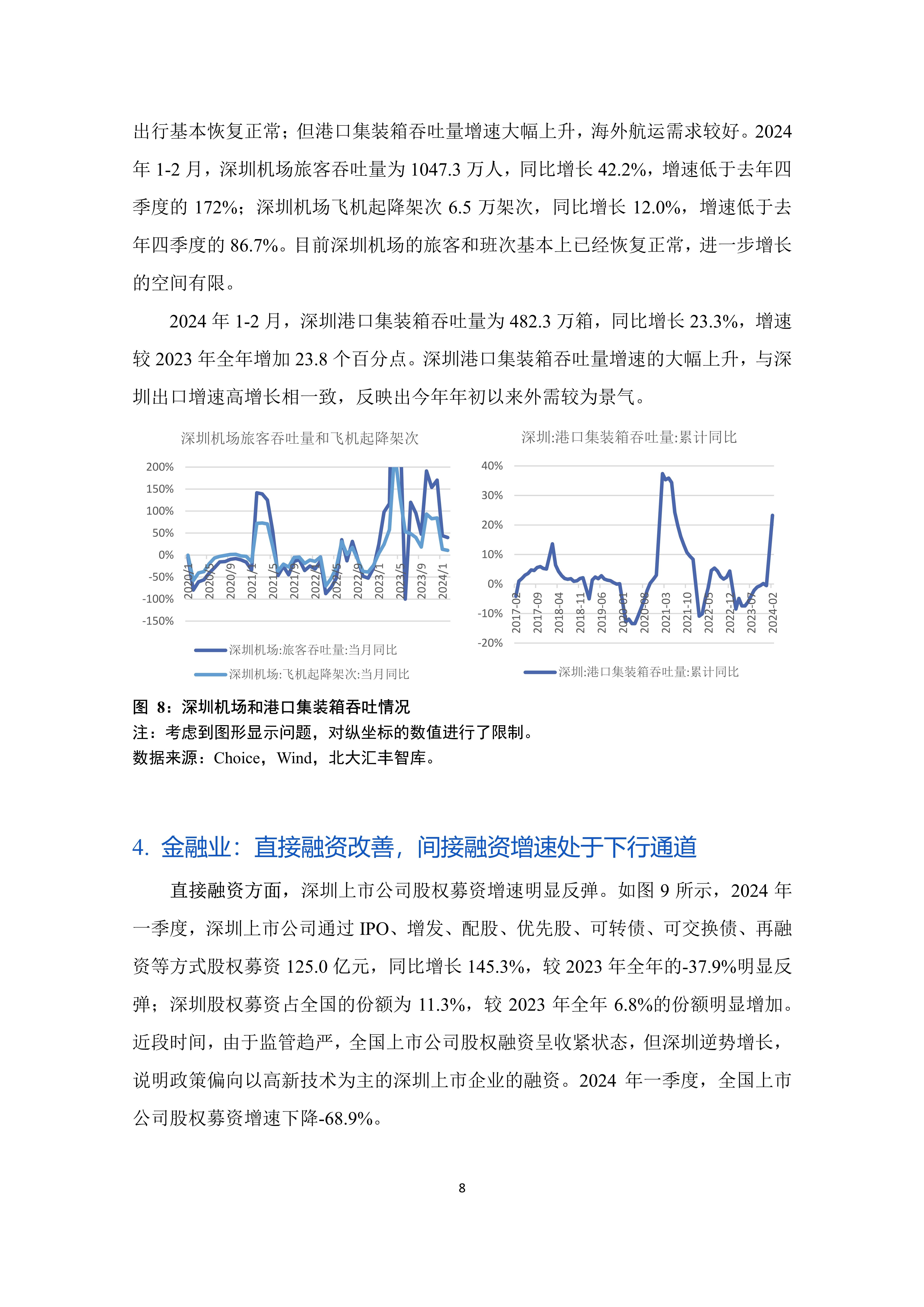 一肖一码一一肖一子善_王中王一肖一码一读一种