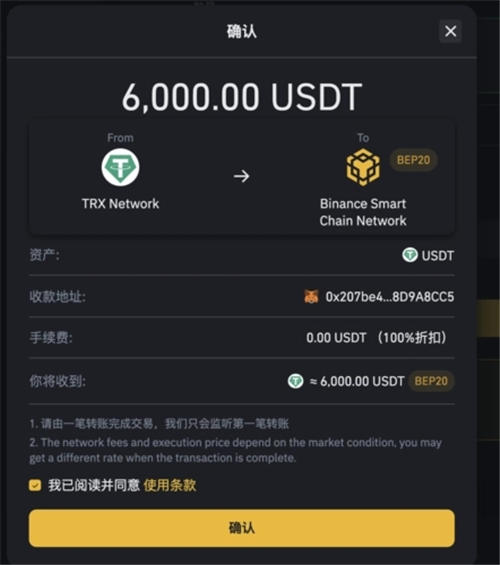 虚拟币钱包开发违法吗_虚拟币钱包开发违法吗现在