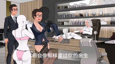 tg动画变身兔女郎_tg动画变身机器变女