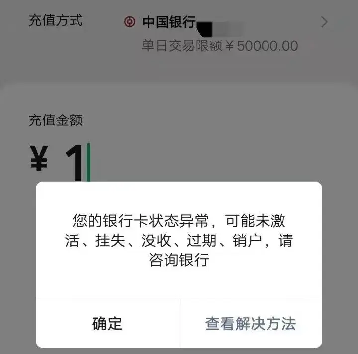 token钱包没有usdt_tokenpocket钱包usdt