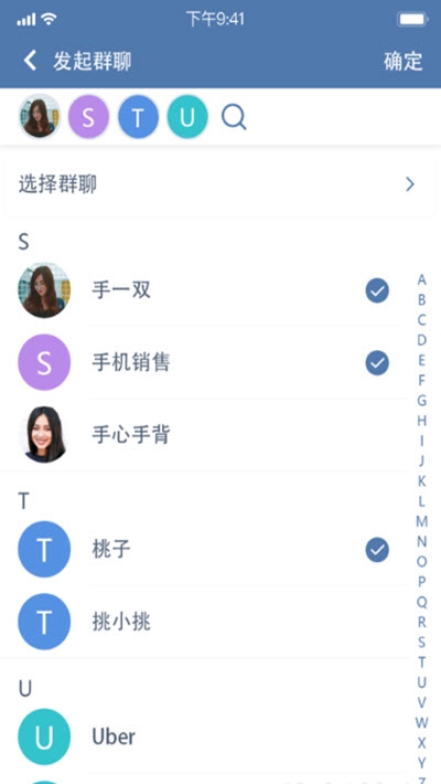 trust官网下载安卓_trustviewer apk