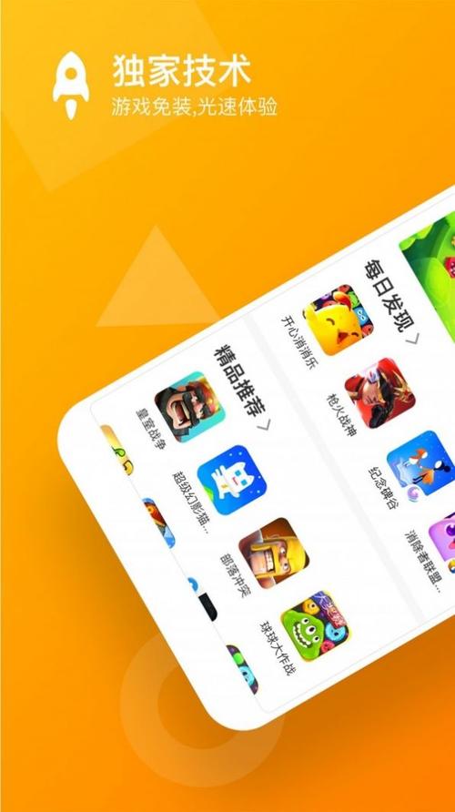 u币交易app_u币交易所平台合法吗
