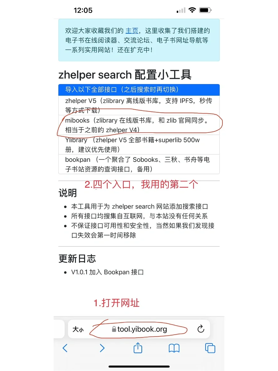 telegeramx官网入口_纸飞机telegeramx官网入口